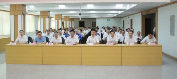 918²©ÌìÌÃ(ÖйúÇø)¼¯ÍÅ