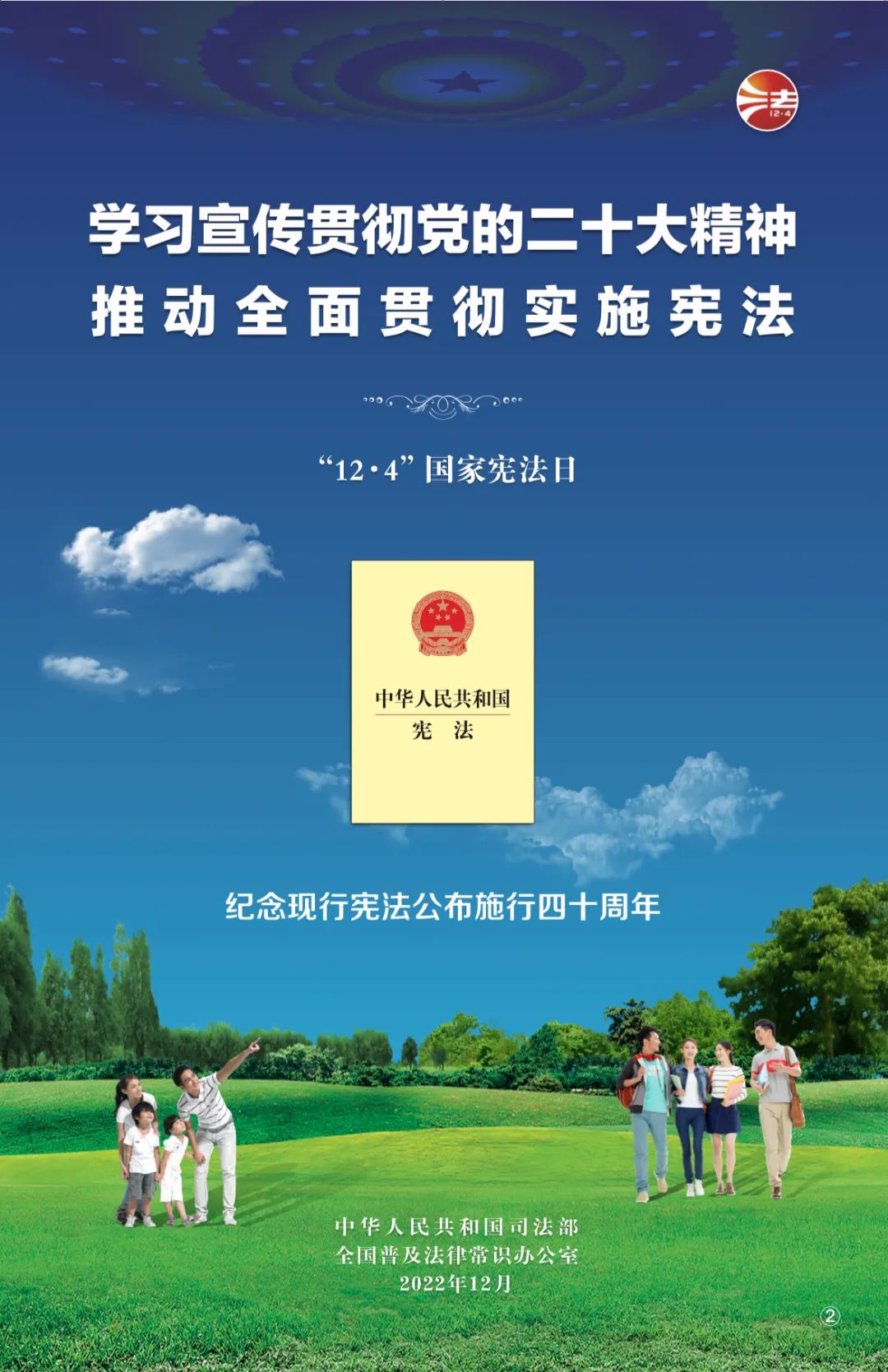 918������(�й���)����