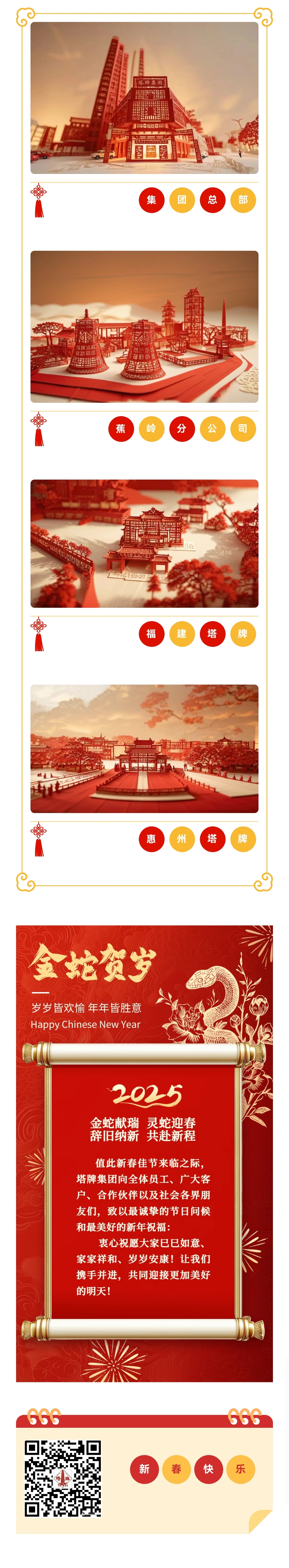 918������(�й���)����