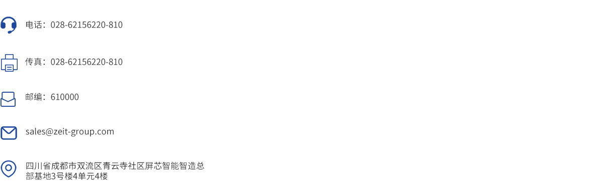 918博天堂(中国区)集团