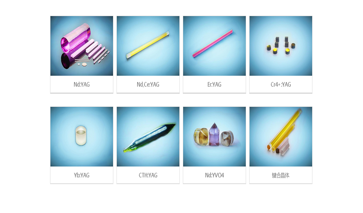 918博天堂(中国区)集团