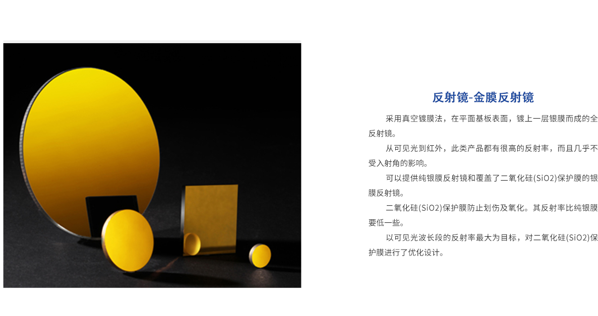 918博天堂(中国区)集团