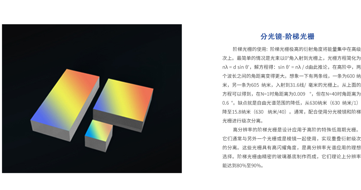 918博天堂(中国区)集团