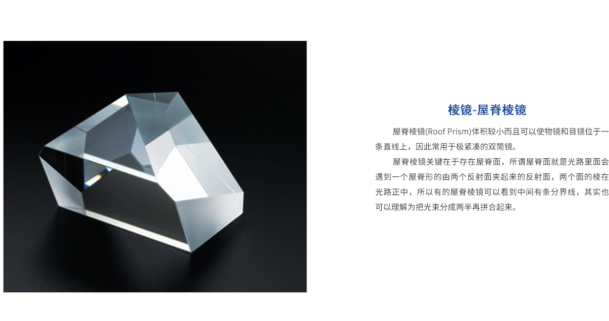 918博天堂(中国区)集团