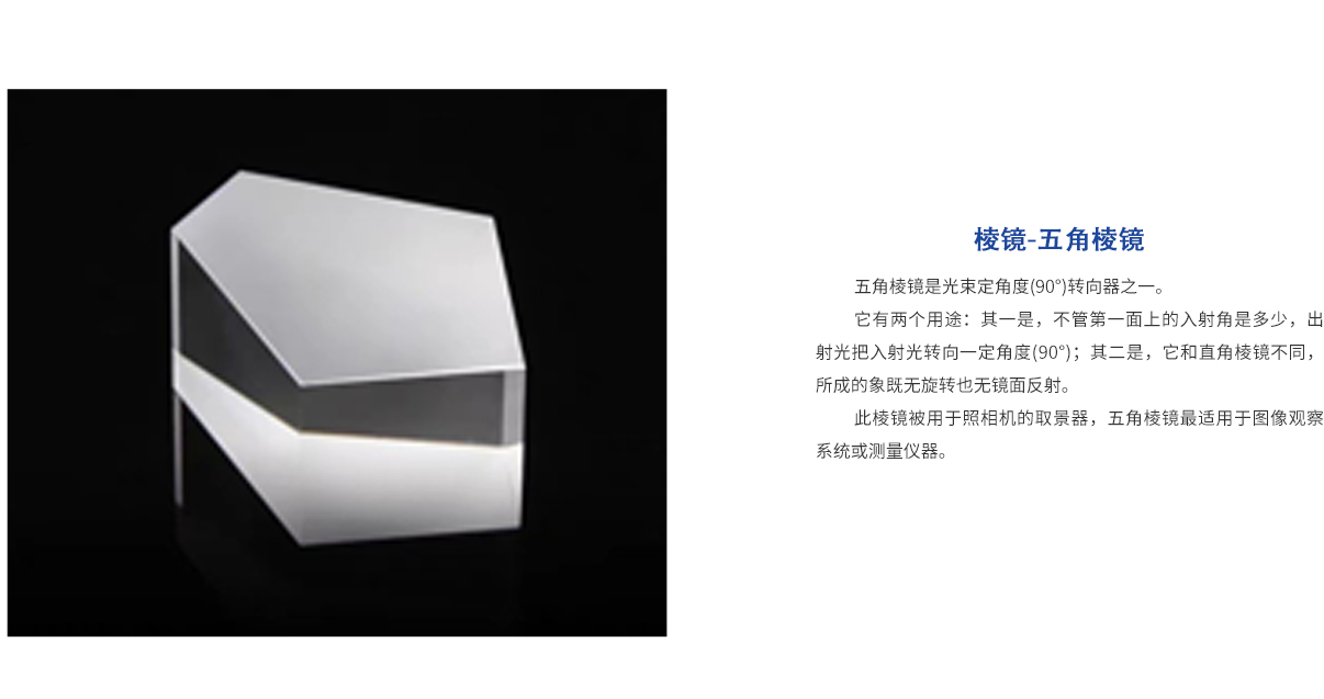 918博天堂(中国区)集团