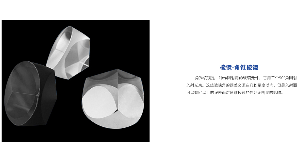 918博天堂(中国区)集团