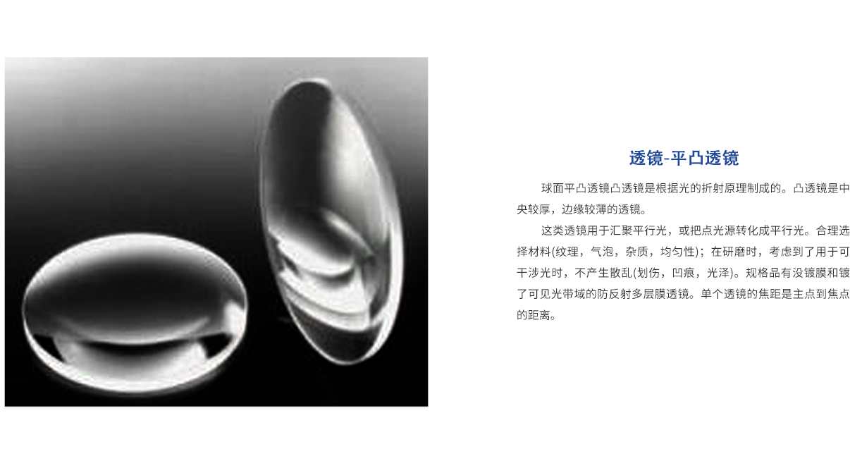 918博天堂(中国区)集团