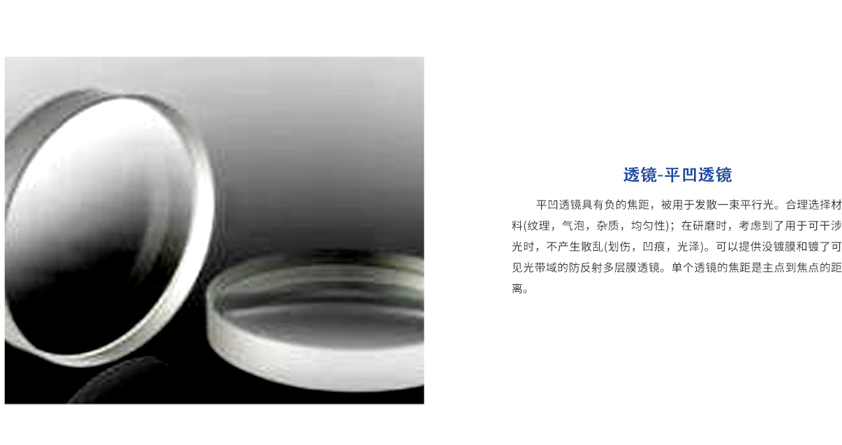 918博天堂(中国区)集团