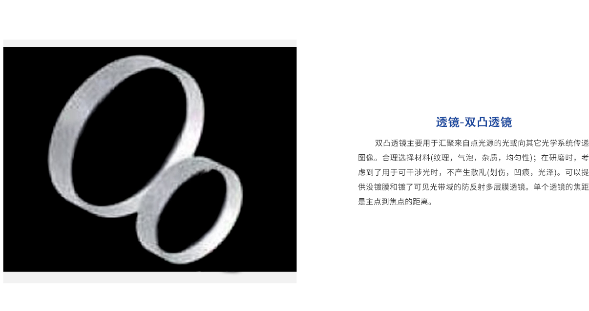 918博天堂(中国区)集团