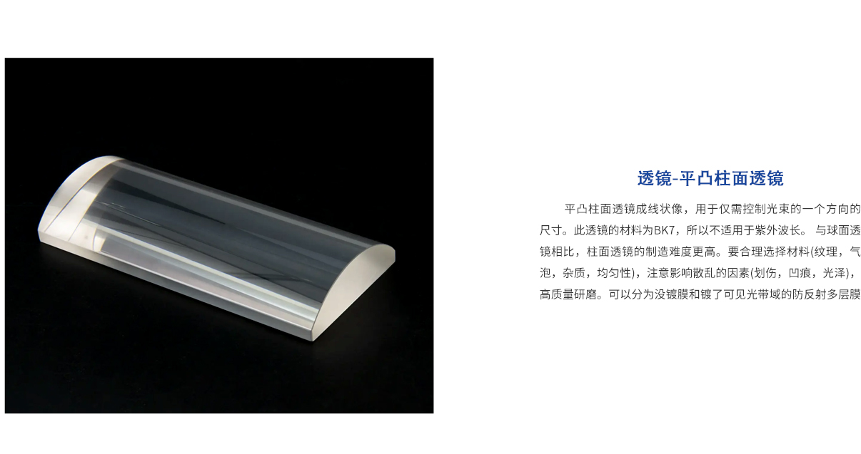 918博天堂(中国区)集团