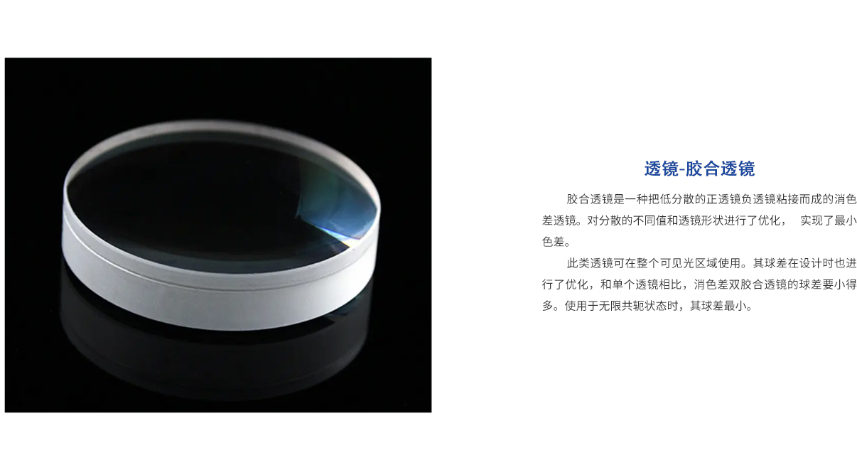 918博天堂(中国区)集团