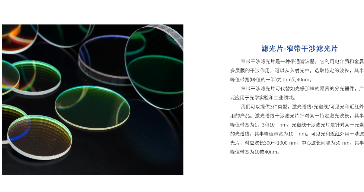 918博天堂(中国区)集团