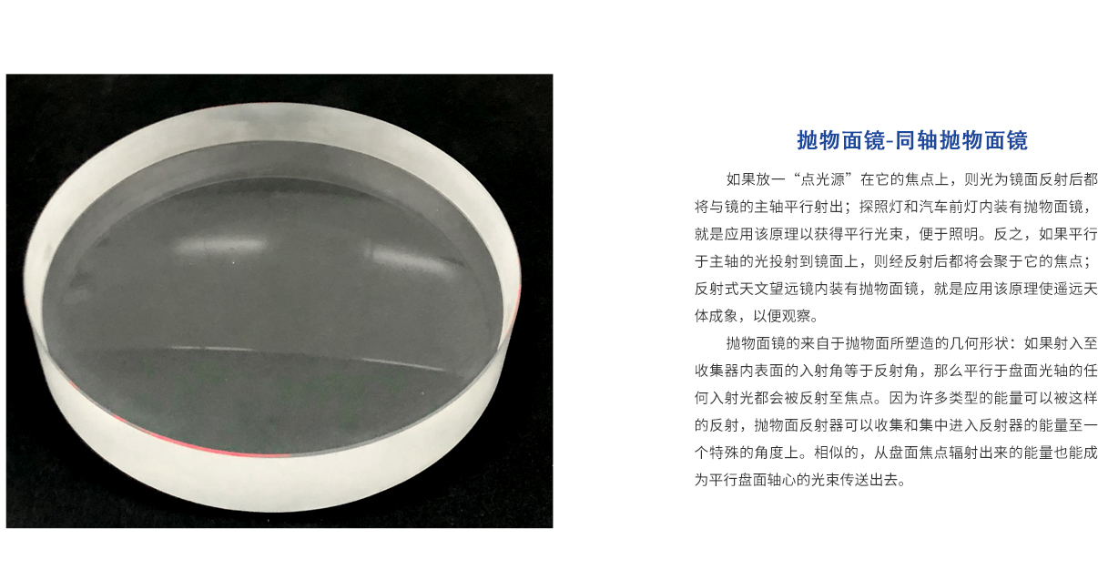 918博天堂(中国区)集团