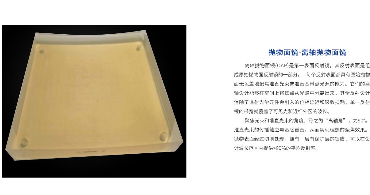 918博天堂(中国区)集团