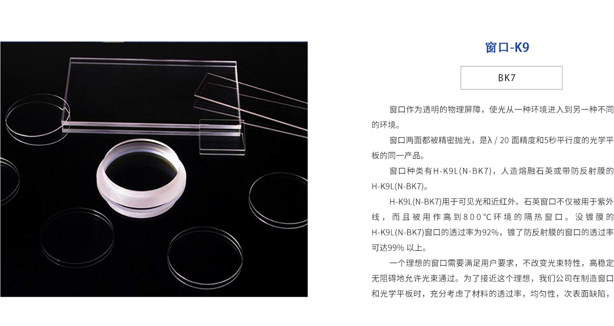 918博天堂(中国区)集团