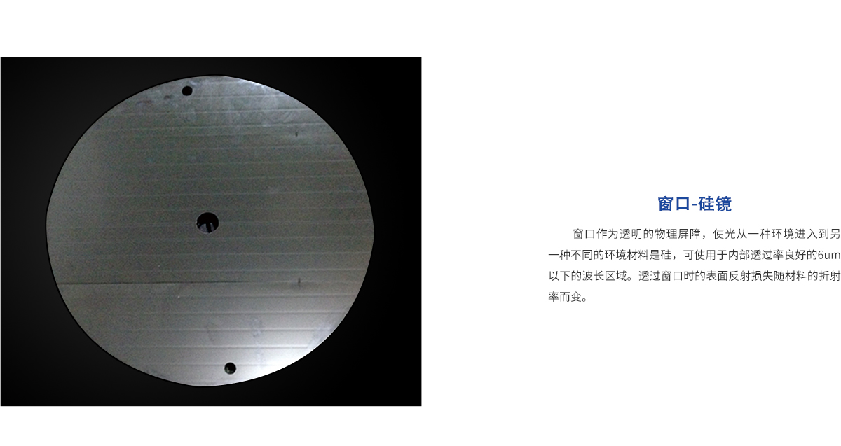 918博天堂(中国区)集团