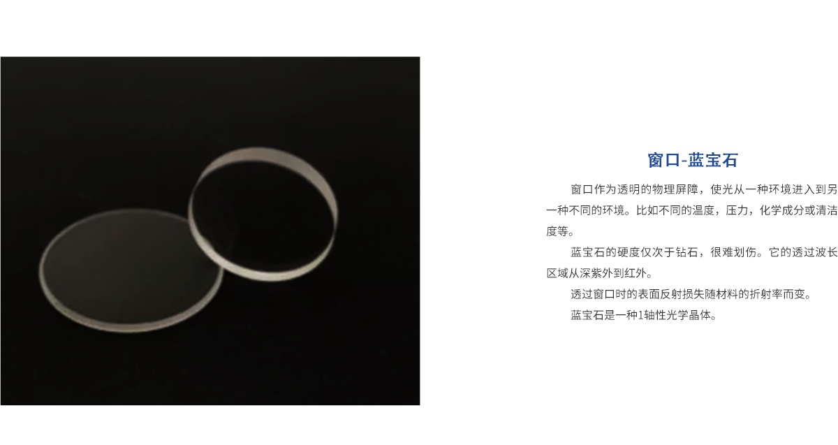 918博天堂(中国区)集团