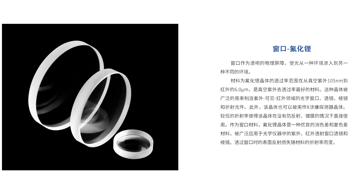 918博天堂(中国区)集团