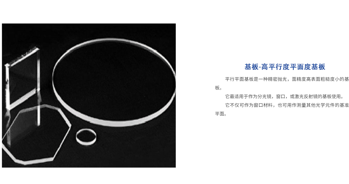 918博天堂(中国区)集团