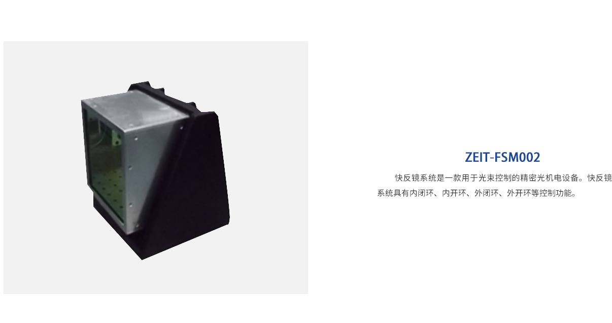 918博天堂(中国区)集团