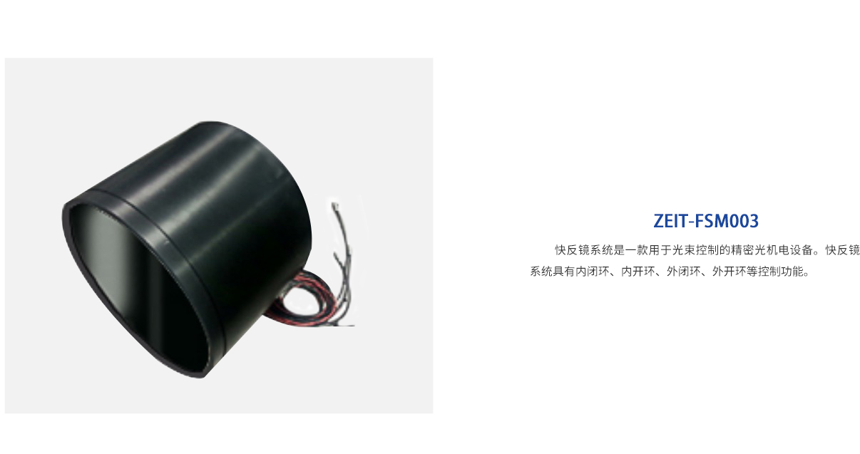 918博天堂(中国区)集团