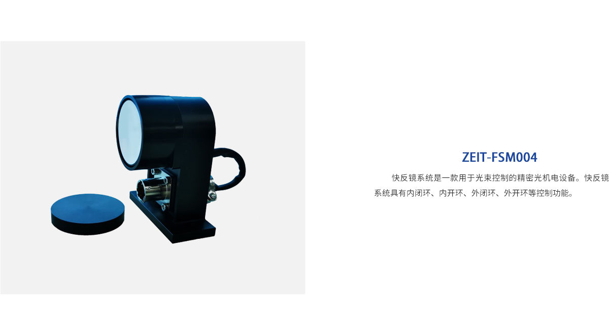 918博天堂(中国区)集团