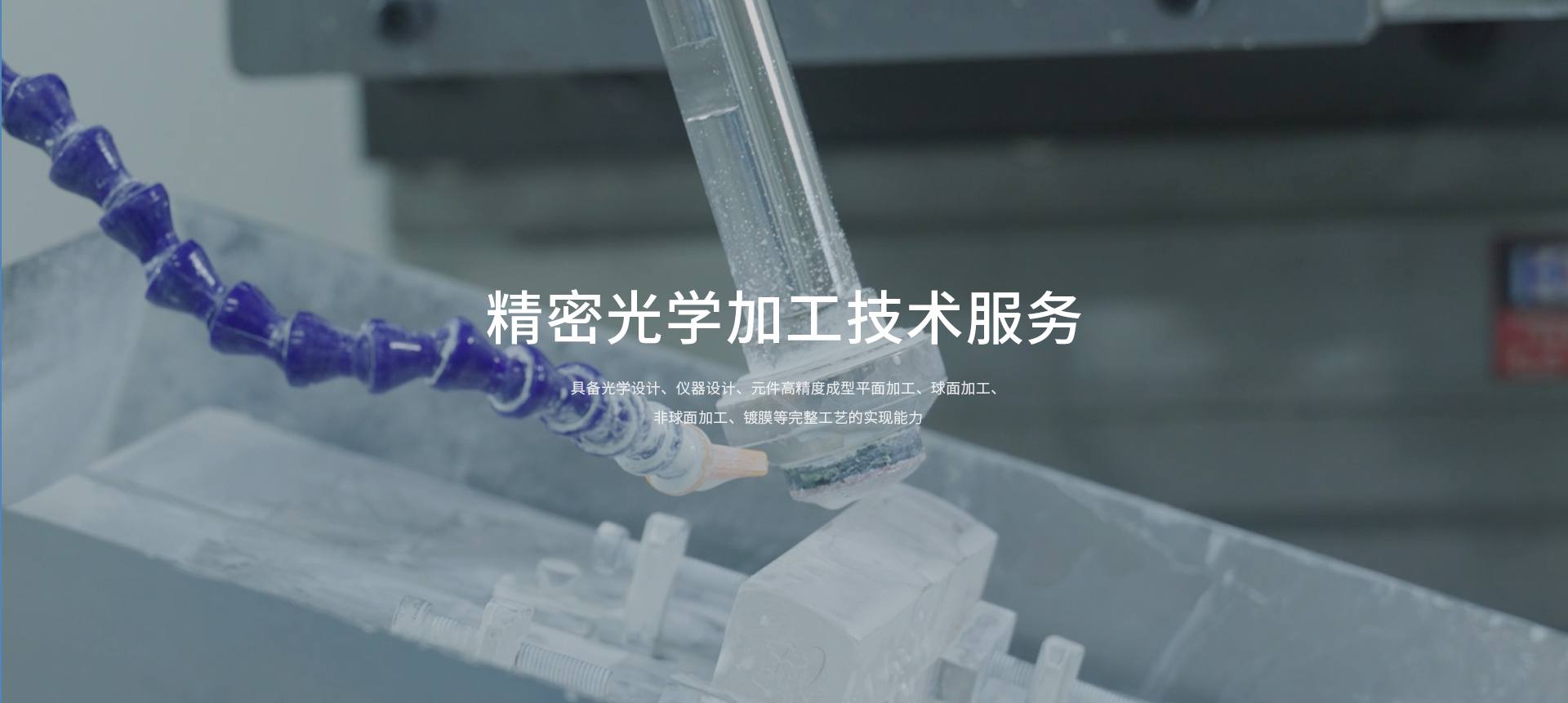 918博天堂(中国区)集团